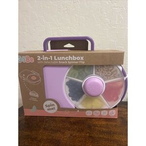 GoBe Kids' 2-in-1 Bento Lunchbox with Small Snack Spinner Flip - Grape Purple